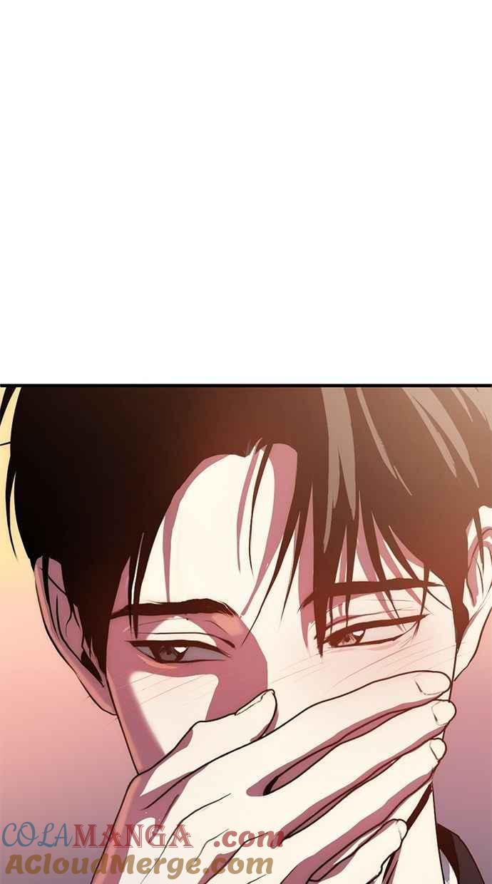 《第三次一见钟情》第84话 第73页
