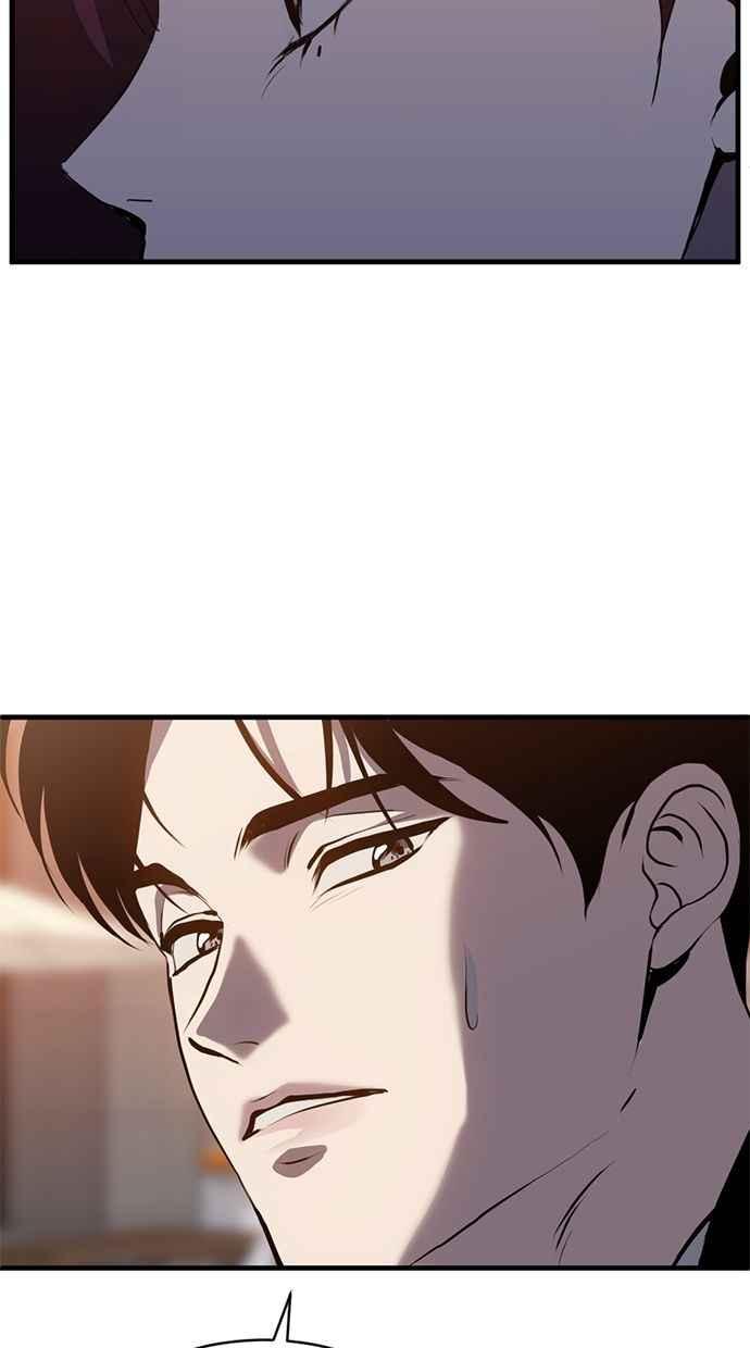 《第三次一见钟情》第84话 第66页