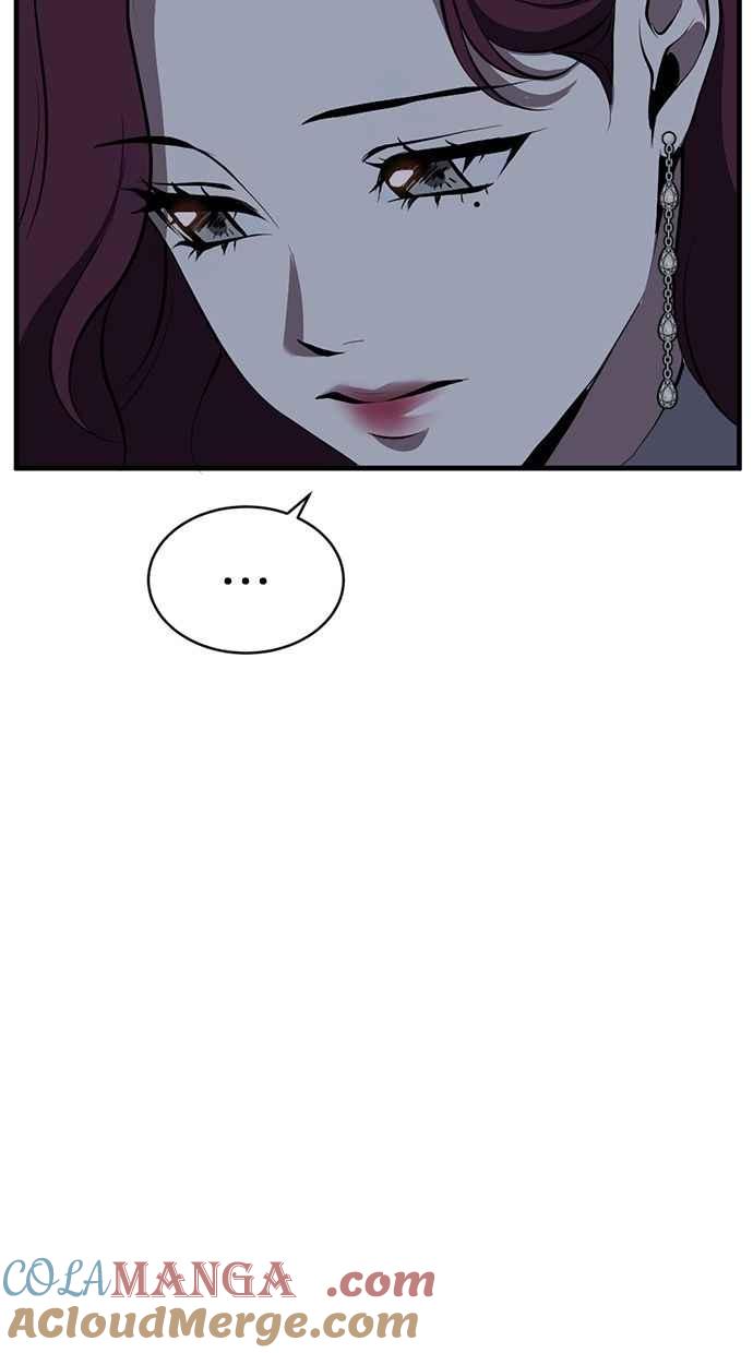 《第三次一见钟情》第88话 第13页