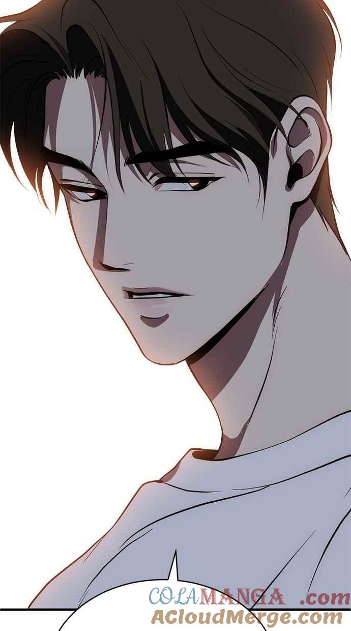 《第三次一见钟情》第88话 第19页