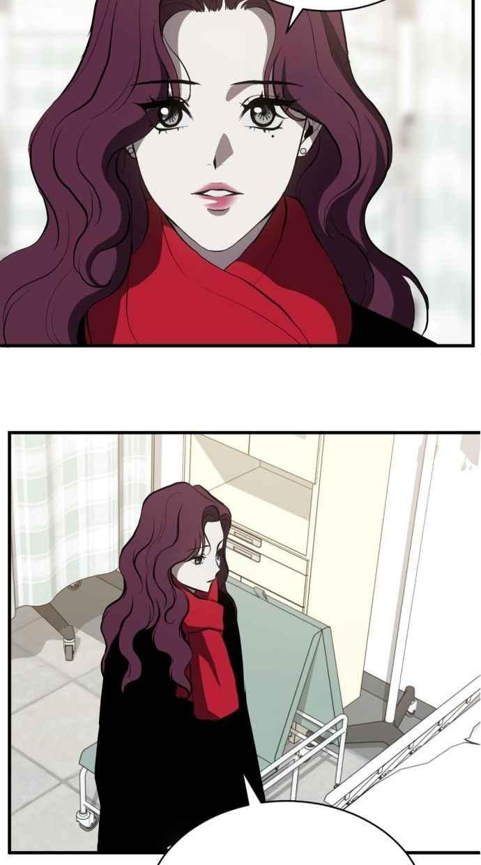 《第三次一见钟情》第92话 第26页
