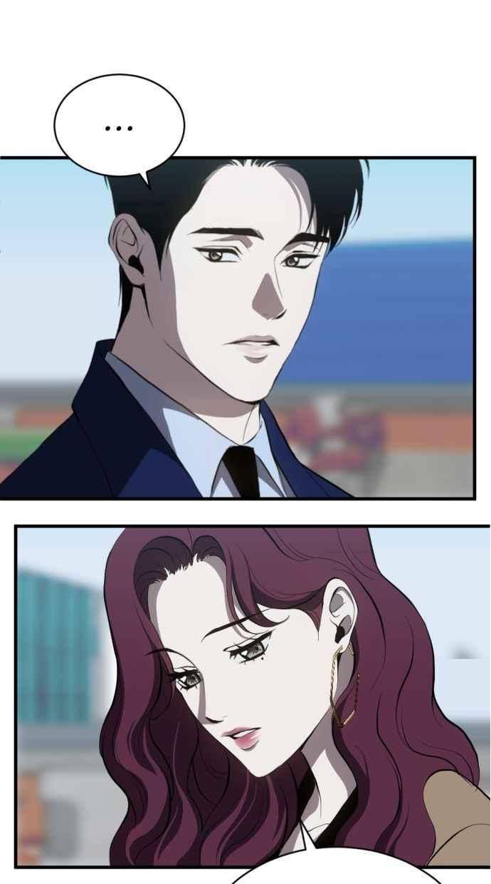 《第三次一见钟情》第92话 第14页
