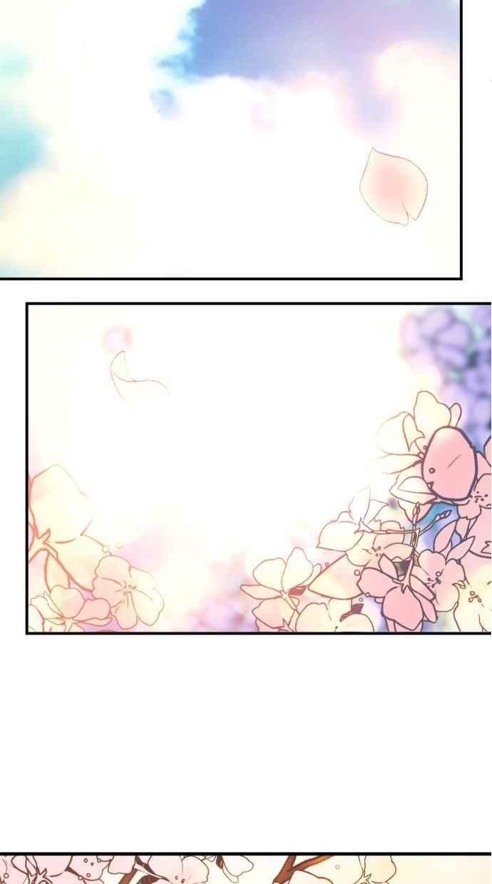 《第三次一见钟情》第93话 第66页