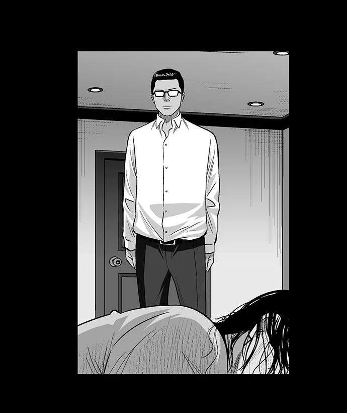 《镜中嫌疑人》[第33话] 过去的羁绊（2） 第12页
