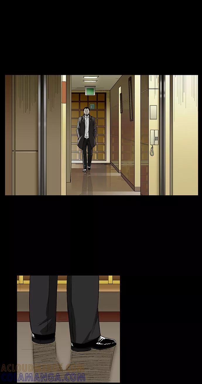 《镜中嫌疑人》[第35话] 朴警官 第3页
