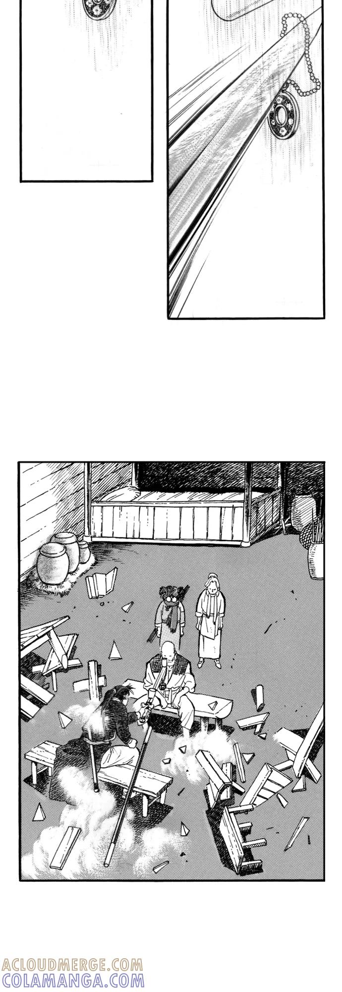 《龙飞不败》第69话 第11页
