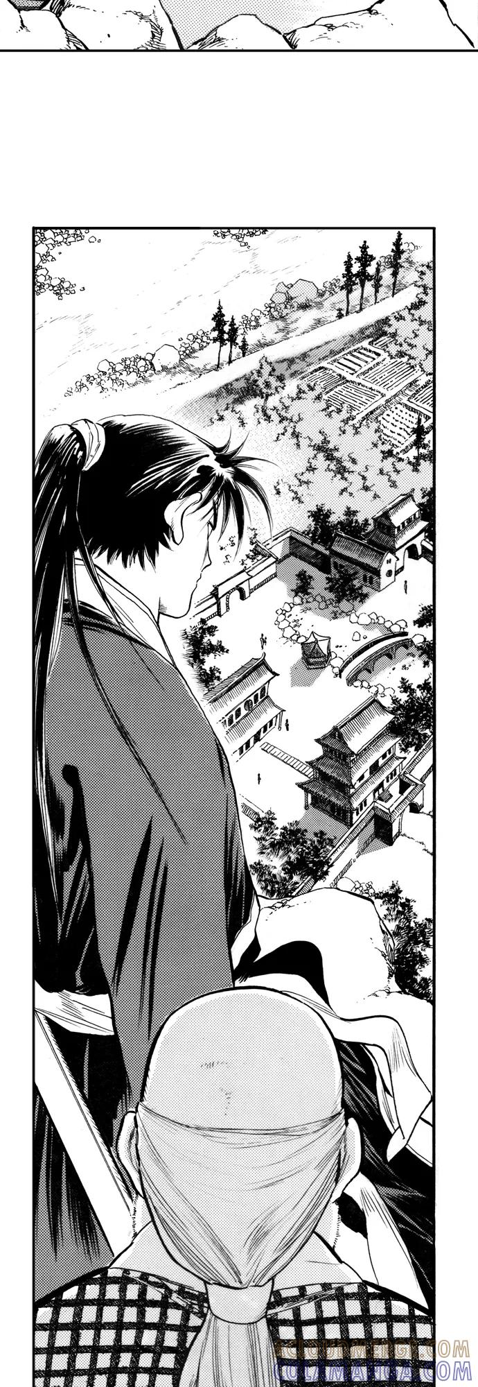 《龙飞不败》第69话 第29页