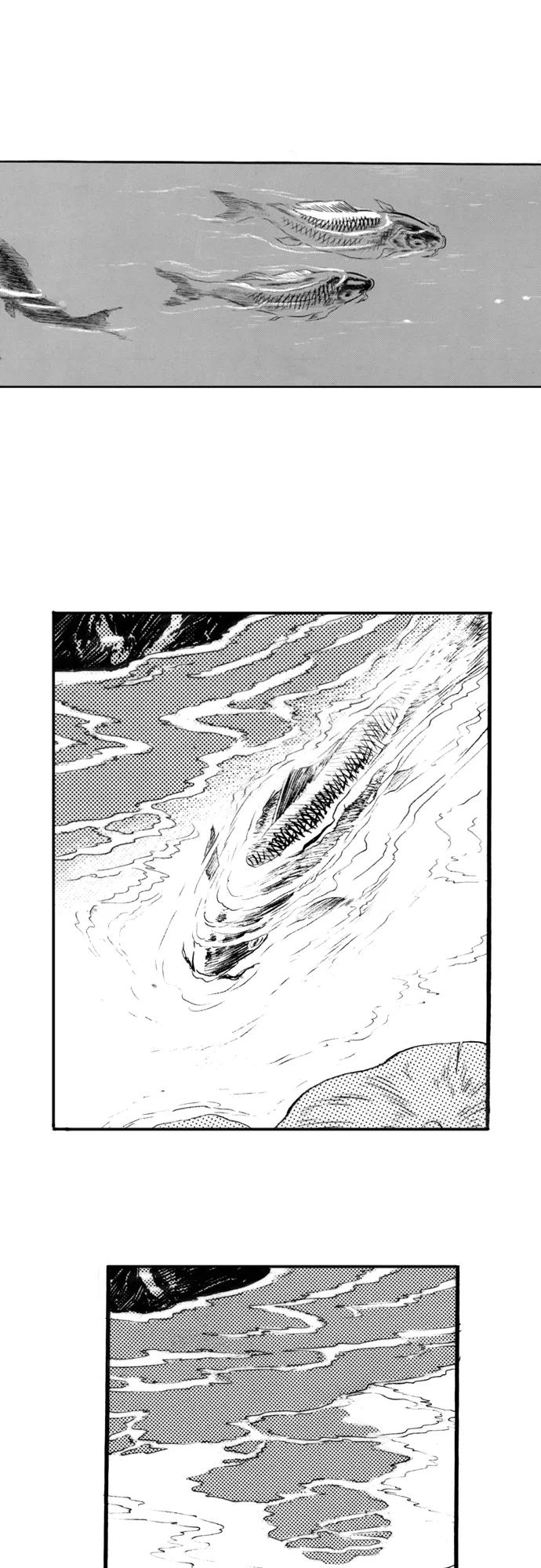 《龙飞不败》第69话 第26页