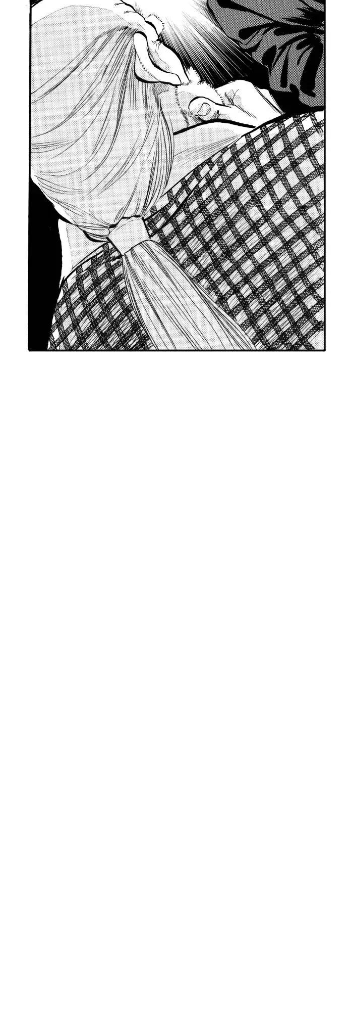 《龙飞不败》第70话 第12页