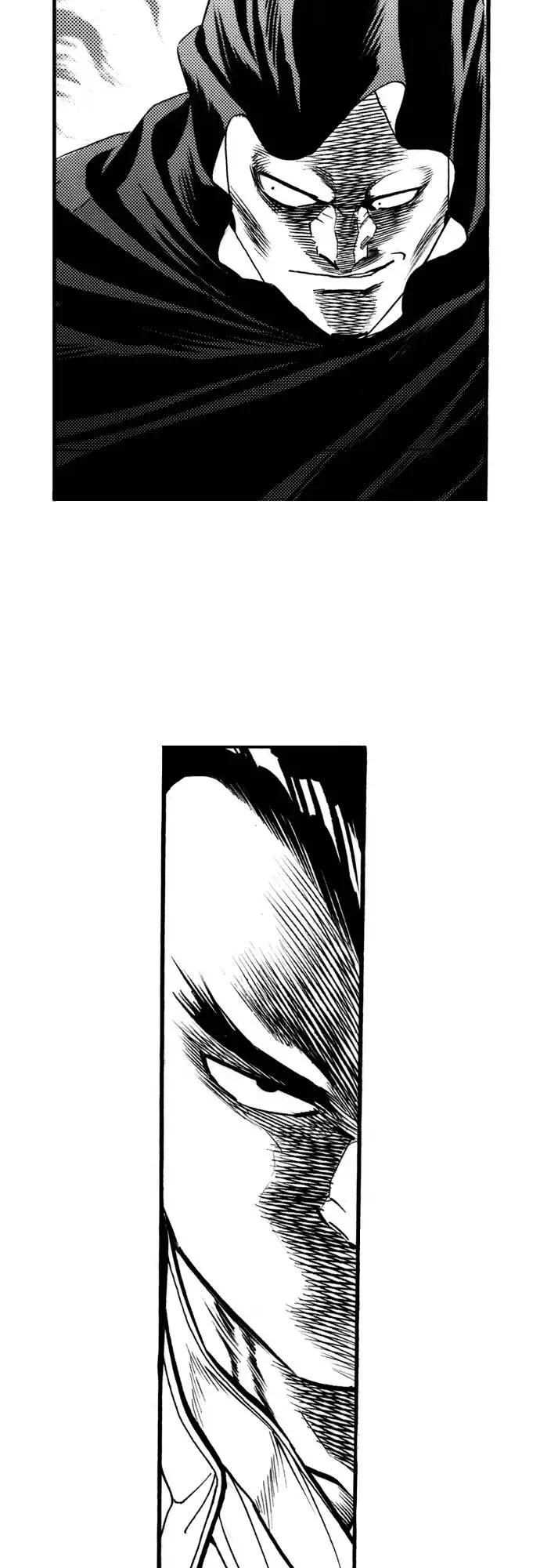 《龙飞不败》第70话 第39页