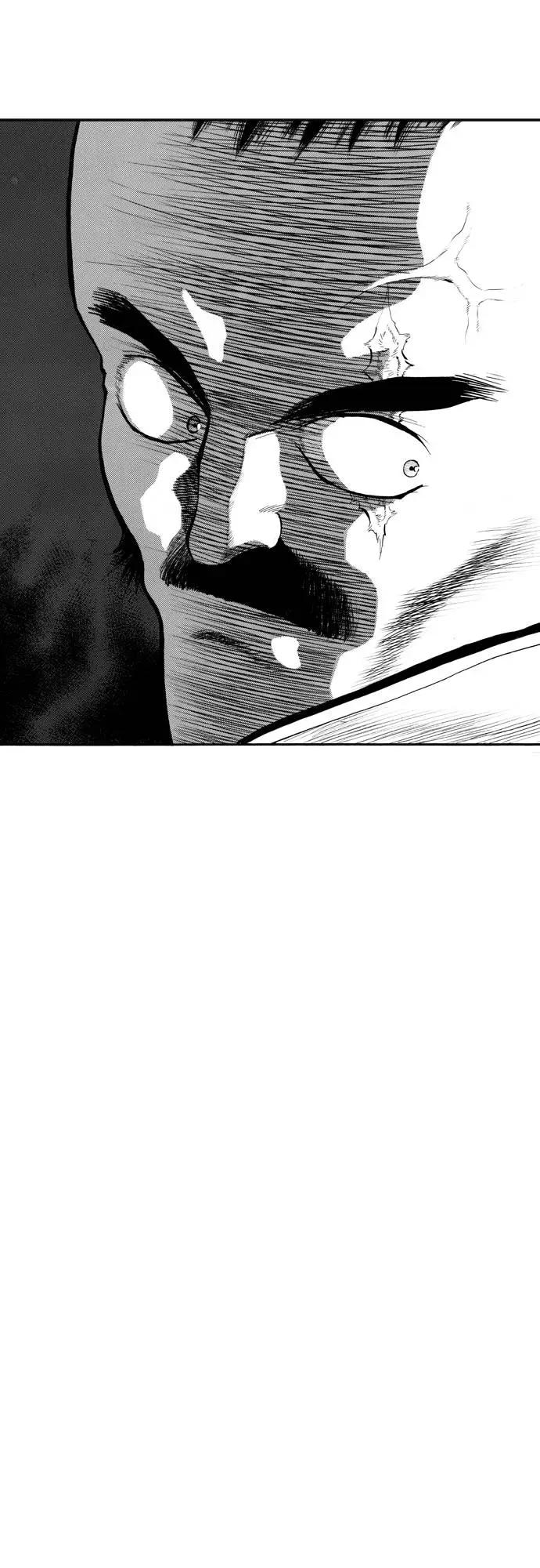《龙飞不败》第70话 第33页