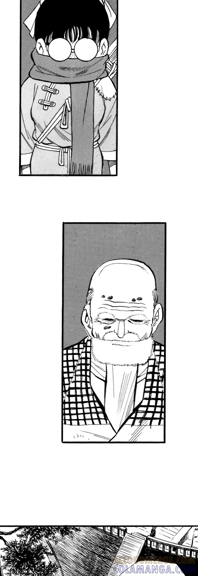 《龙飞不败》第71话 第49页