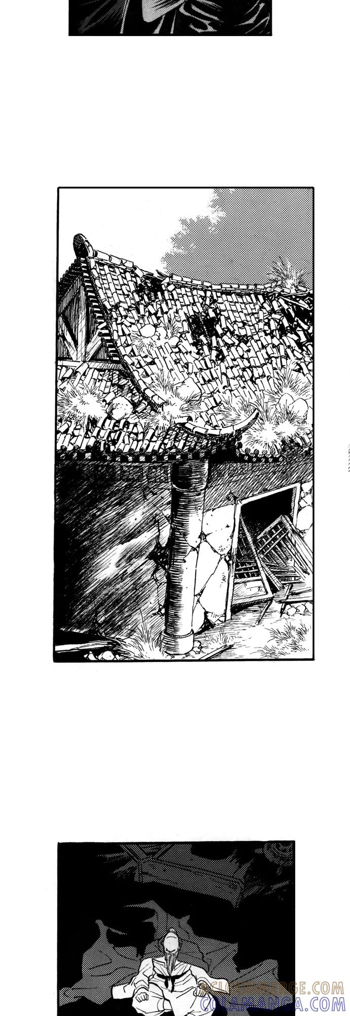 《龙飞不败》第71话 第28页