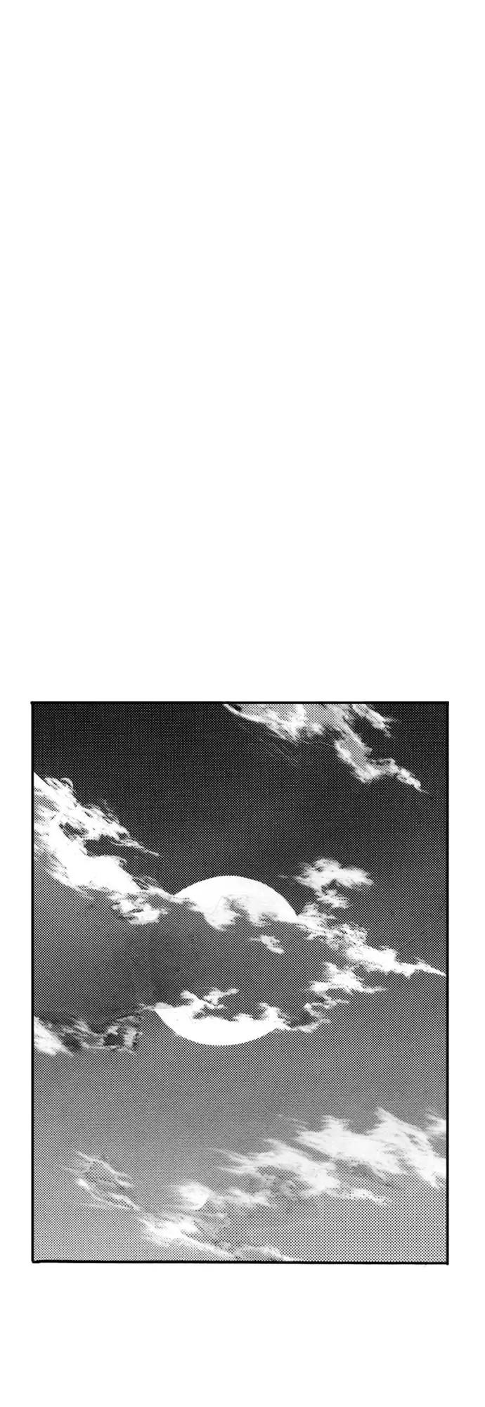 《龙飞不败》第72话 第68页