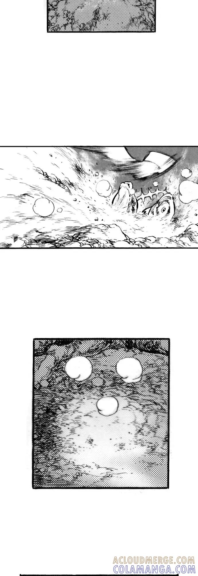 《龙飞不败》第72话 第58页