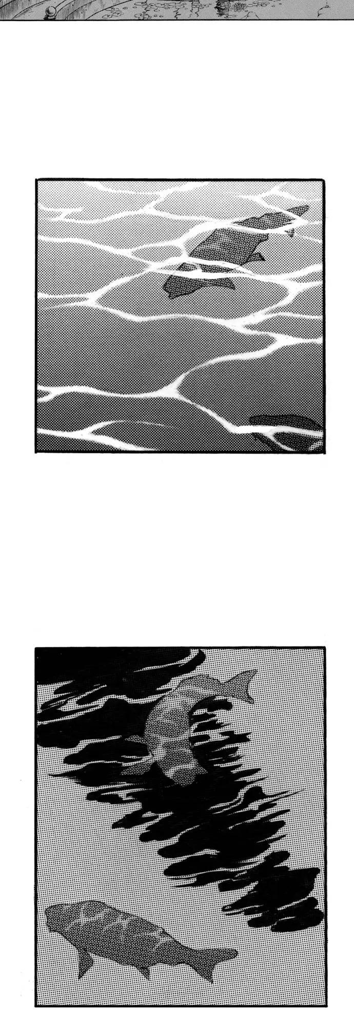 《龙飞不败》第72话 第50页