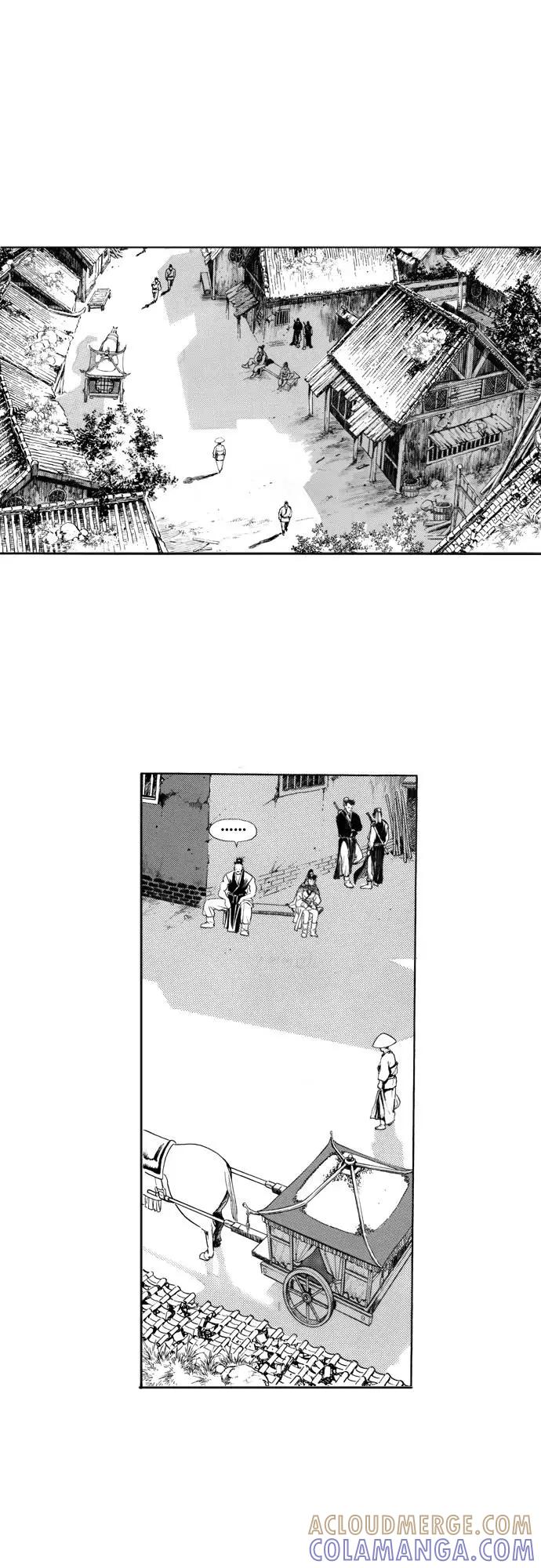 《龙飞不败》第73话 第64页