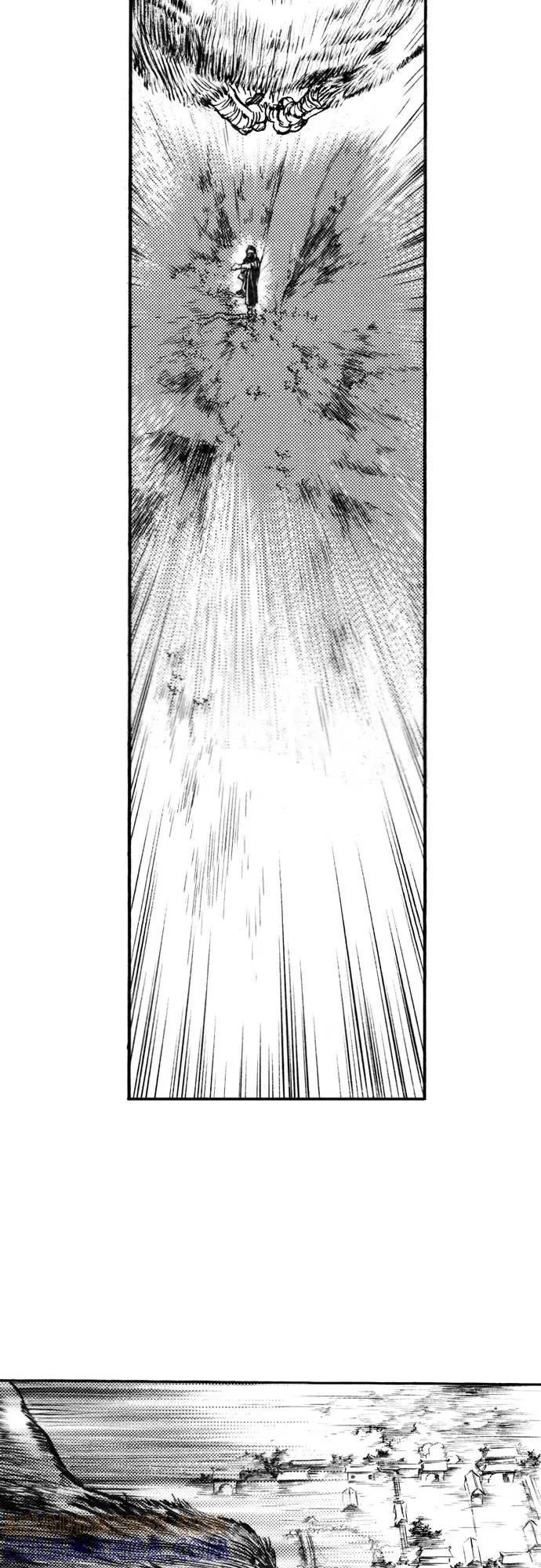 《龙飞不败》第73话 第43页