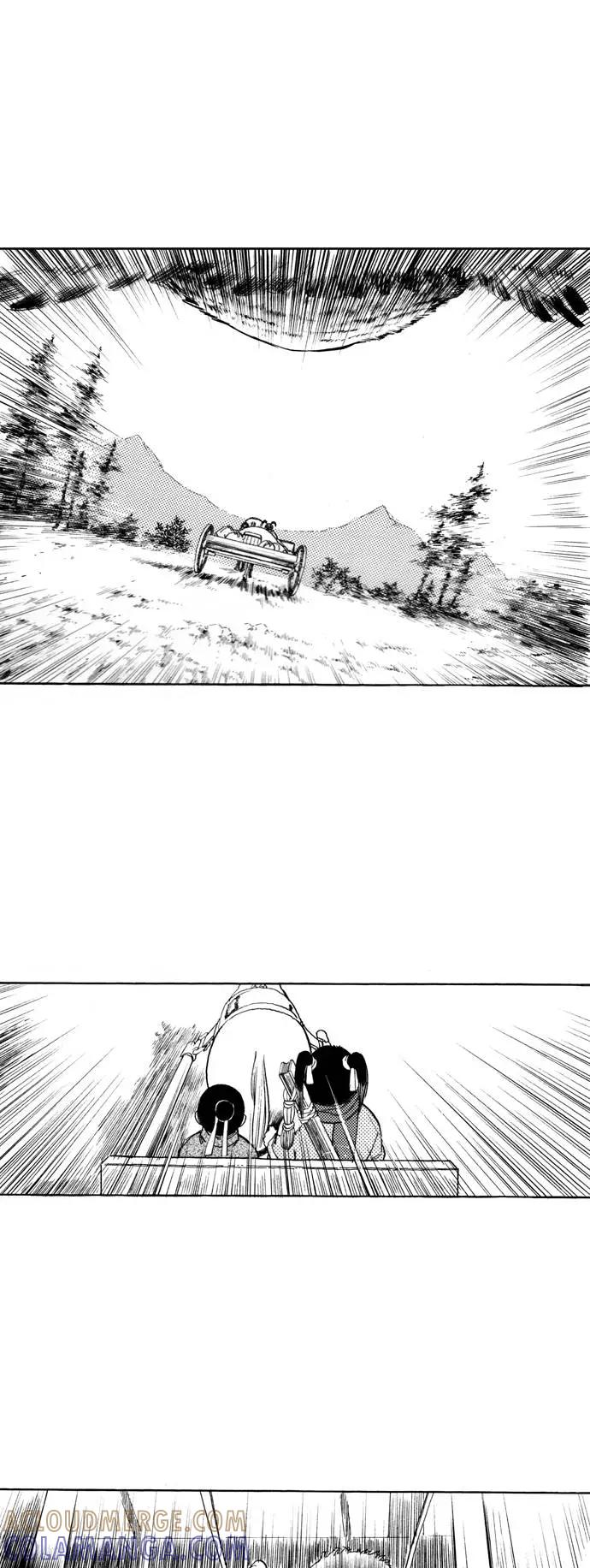 《龙飞不败》第73话 第55页