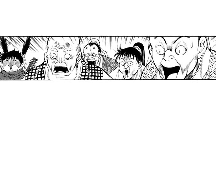 《龙飞不败》第73话 第29页