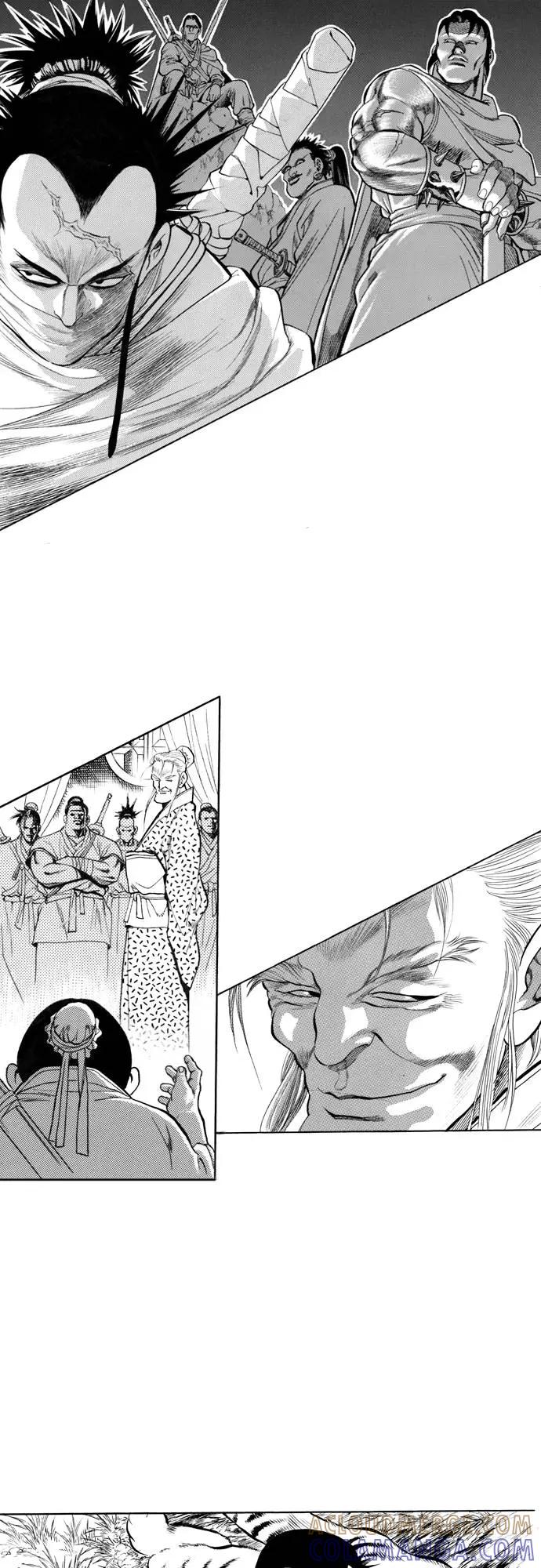 《龙飞不败》第73话 第61页