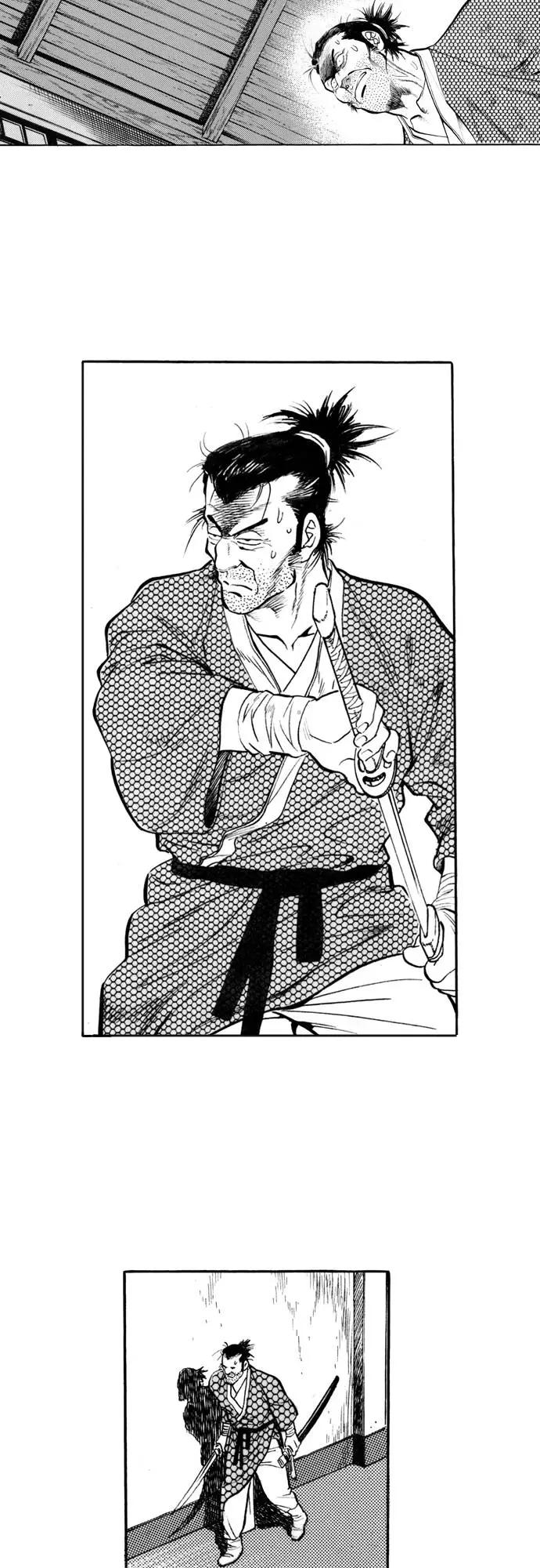 《龙飞不败》第74话 第26页