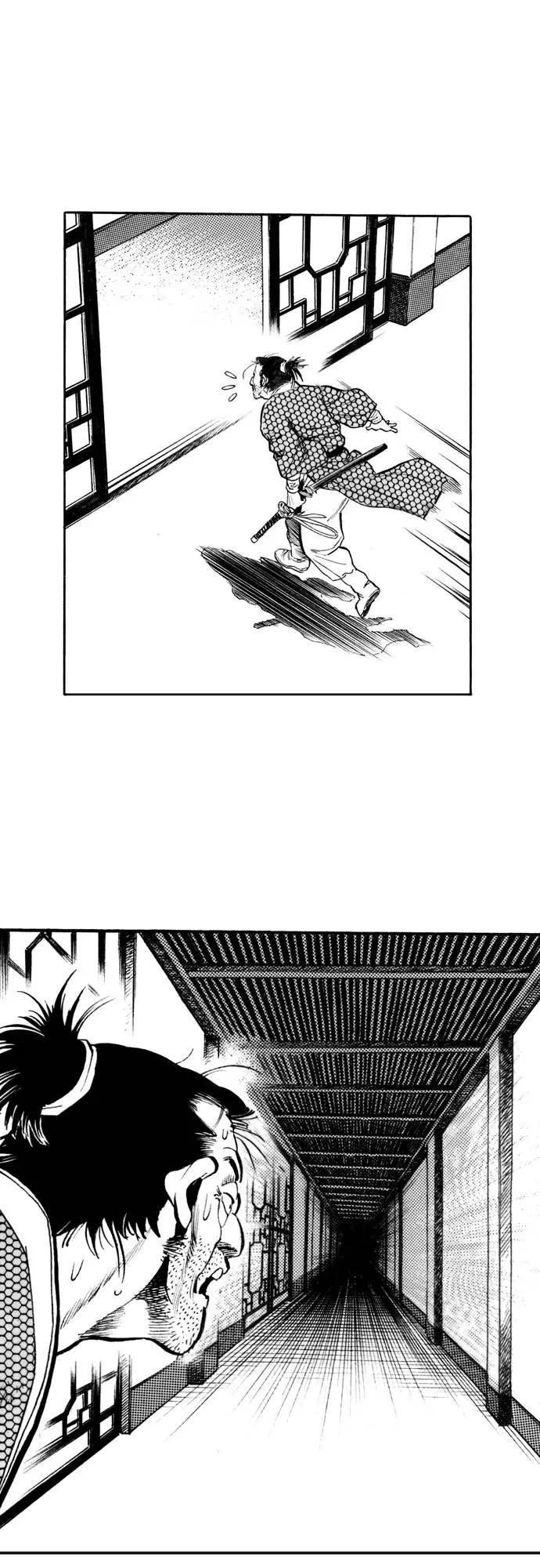 《龙飞不败》第74话 第23页