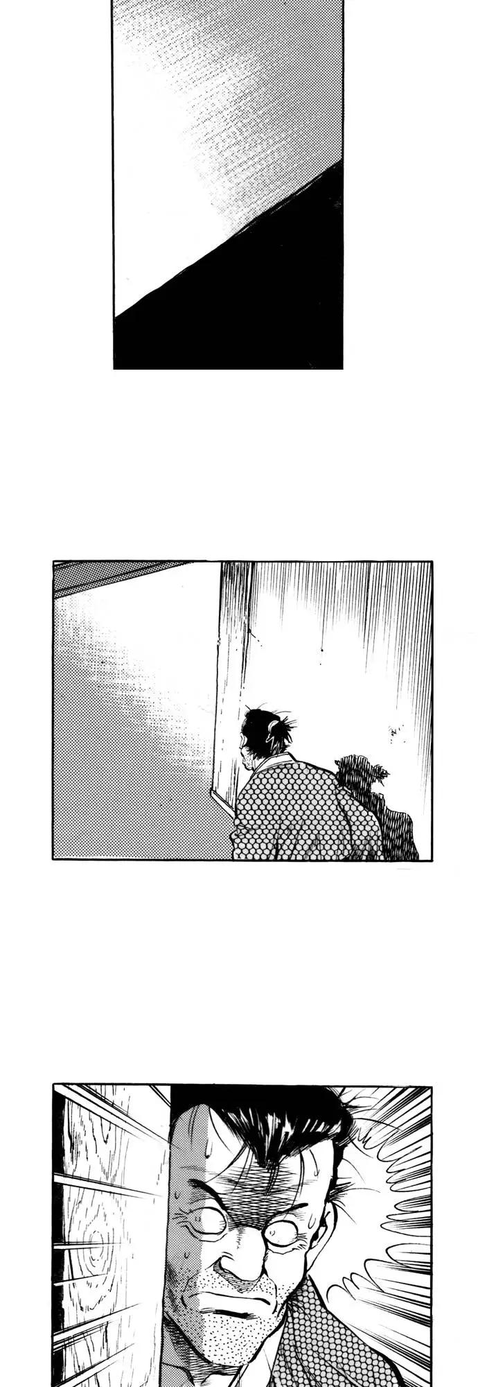 《龙飞不败》第74话 第27页