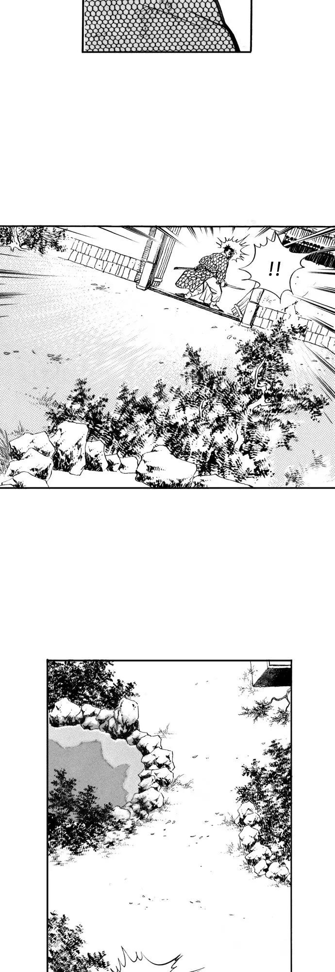 《龙飞不败》第74话 第38页