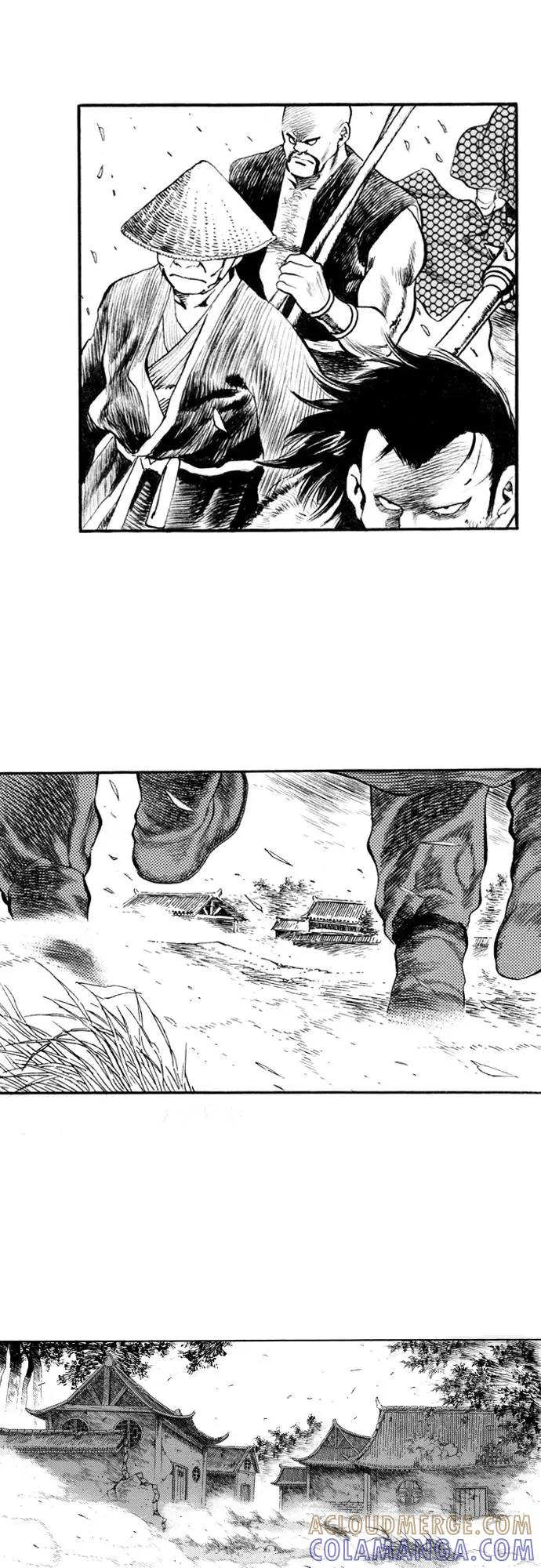 《龙飞不败》第74话 第4页
