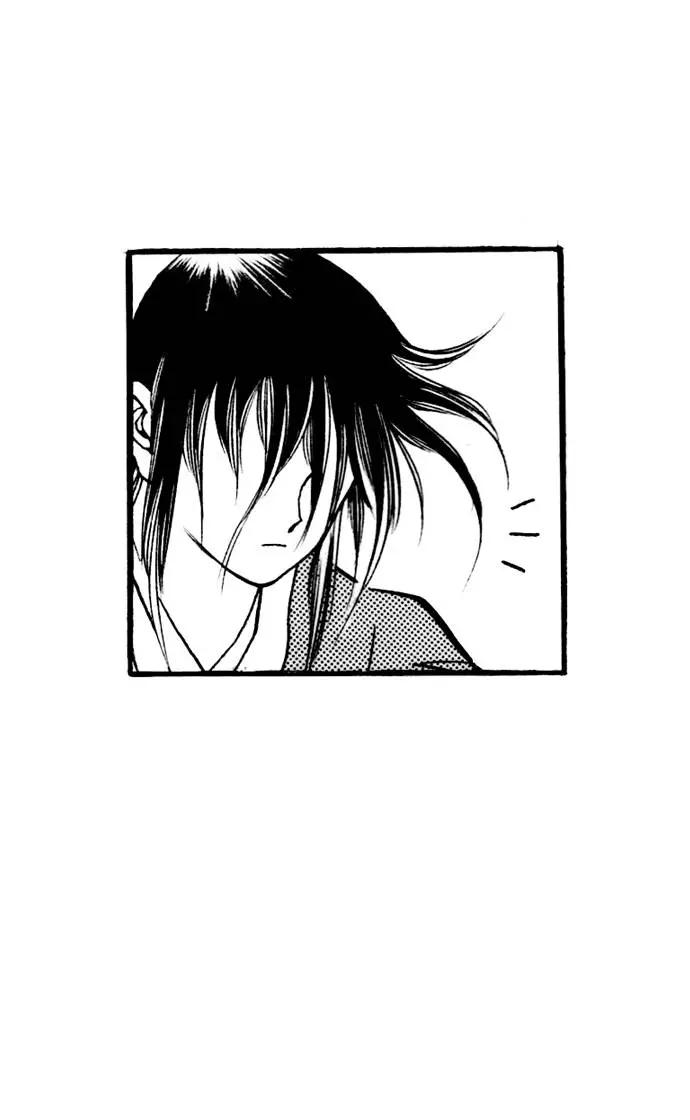 《龙飞不败》第75话 第30页
