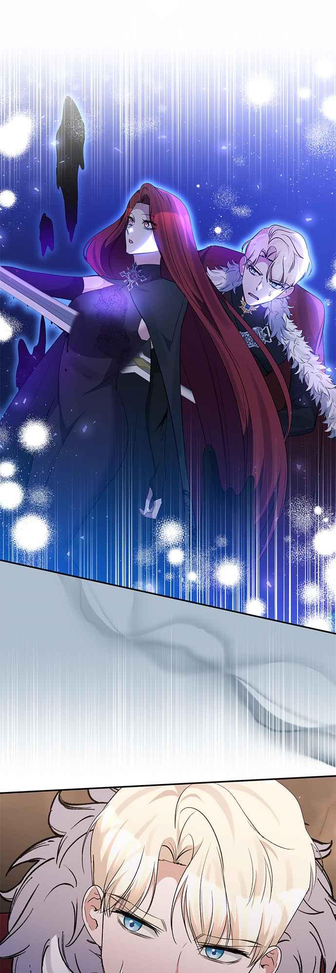 《北部大公竟然是幕后黑手》第100话 第44页