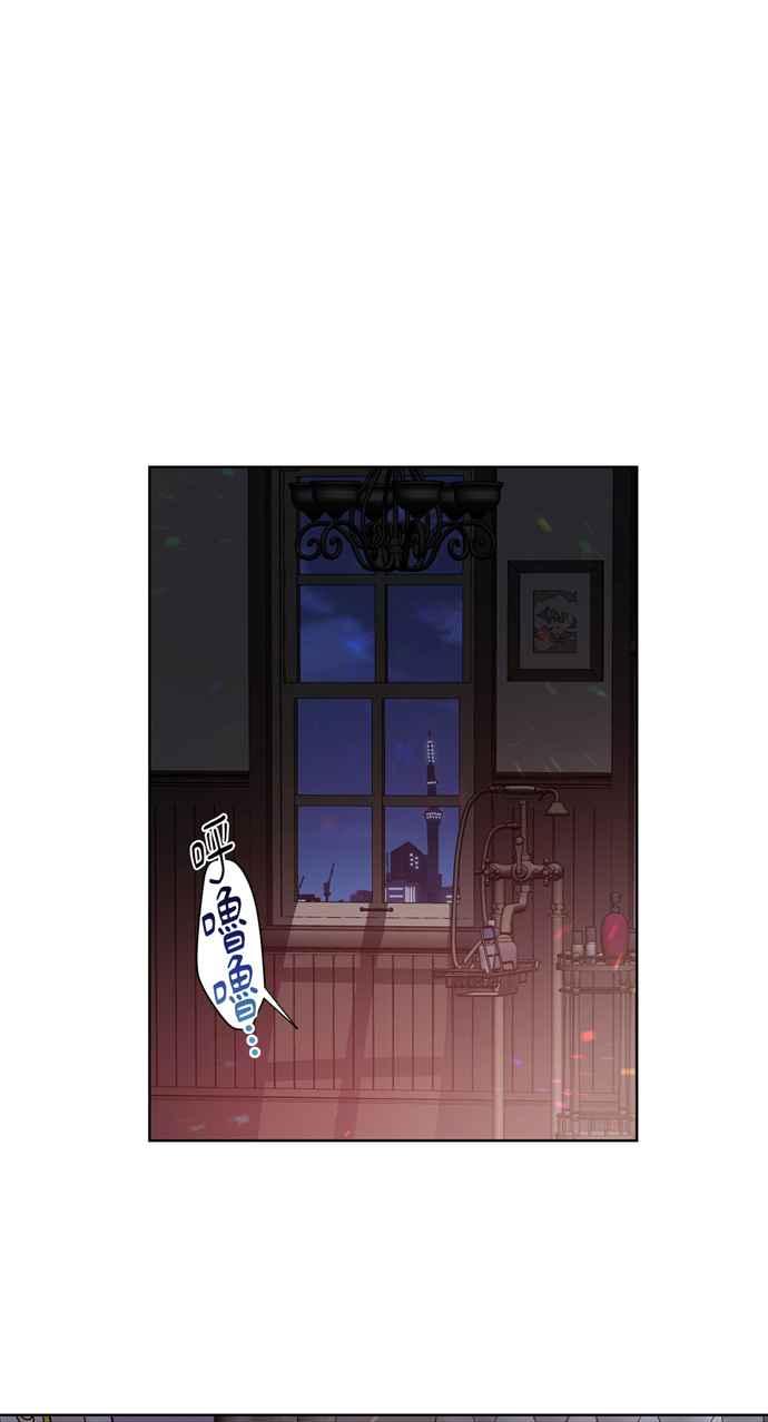 《外科医生爱丽丝》第35话 第39页