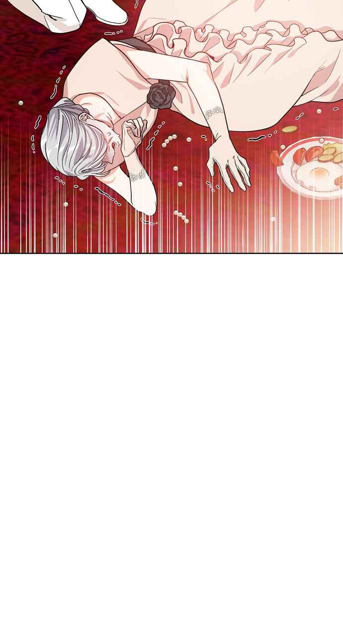 《外科医生爱丽丝》第35话 第3页