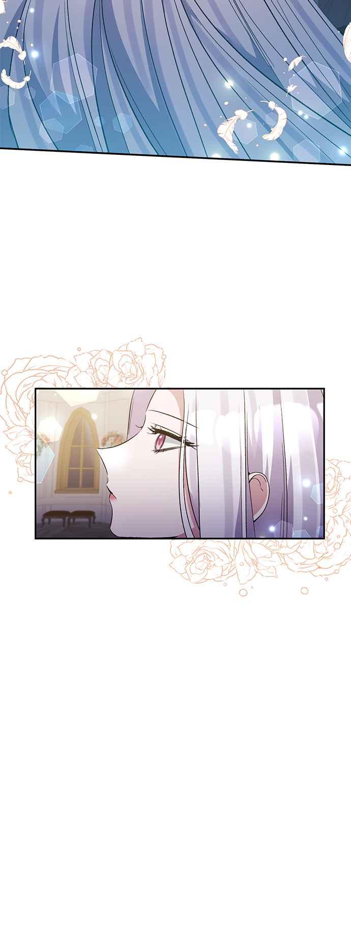 《北部大公竟然是幕后黑手》第97话 第44页