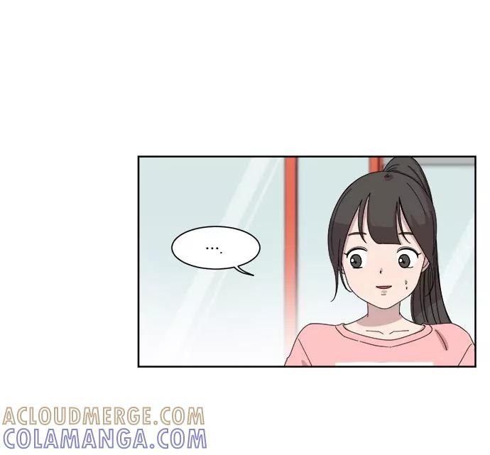 《冷妹恋爱模式》[第11话] 双人约会（2） 第52页