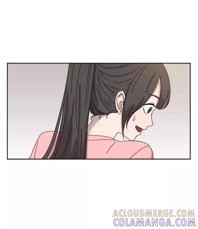 《冷妹恋爱模式》[第11话] 双人约会（2） 第16页