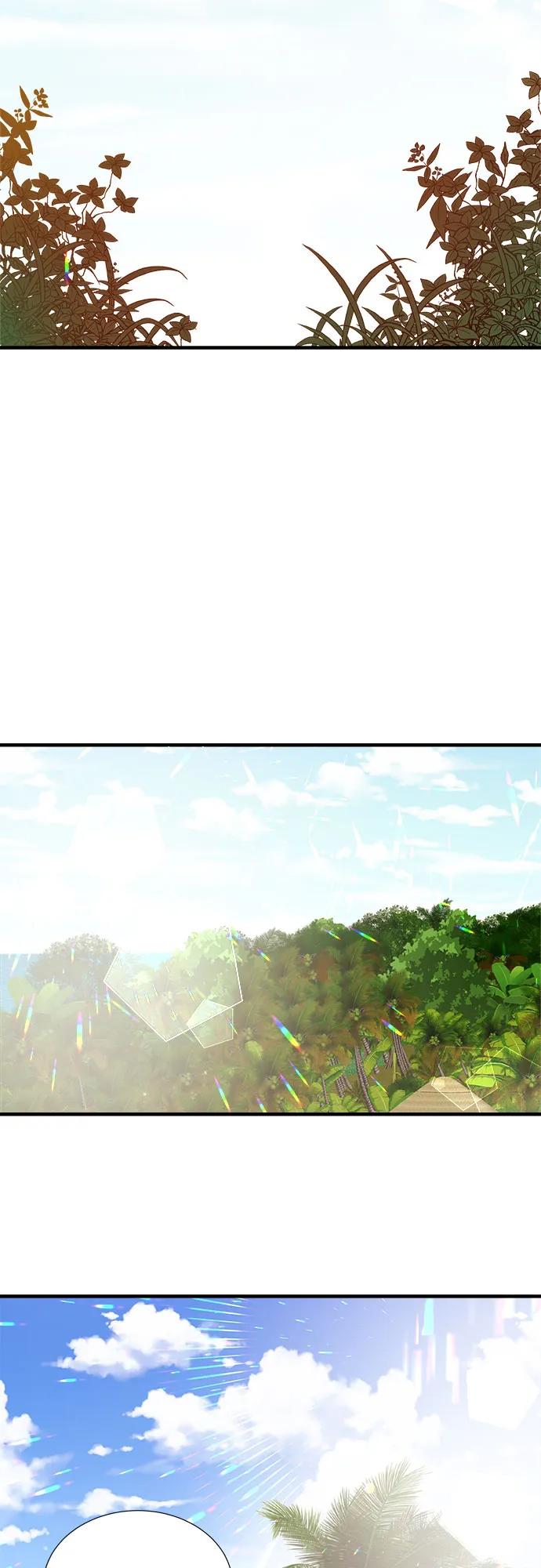 《你的声音 D》第41话 第24页
