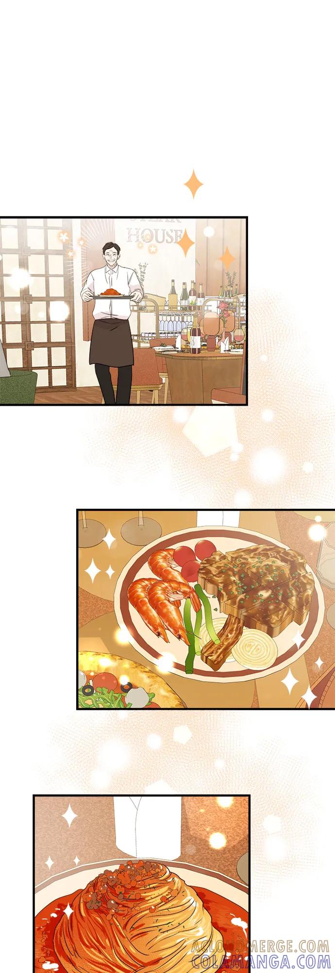 《你的声音 D》第46话 第17页
