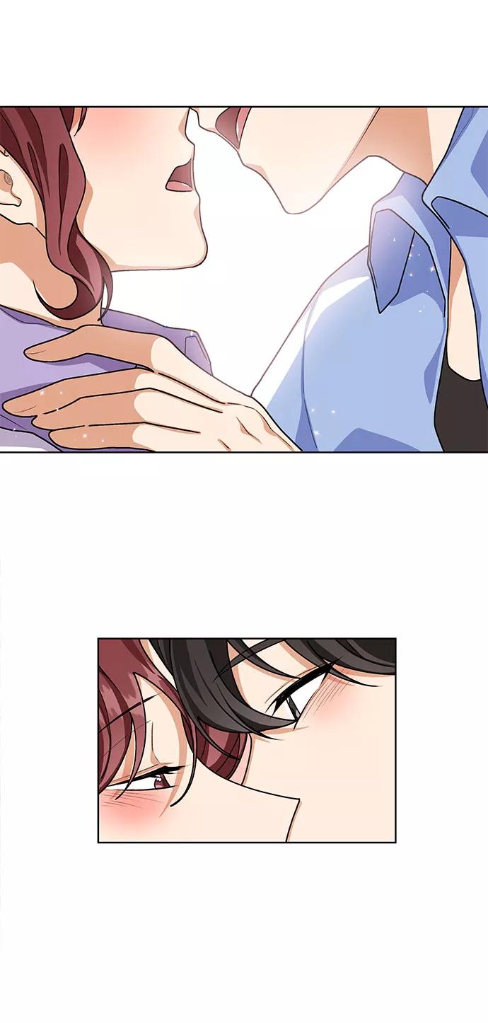《今天起天生一对》第47话 第32页