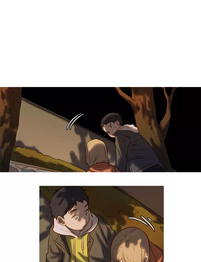 《怦然的魔幻时刻》第56话 第42页
