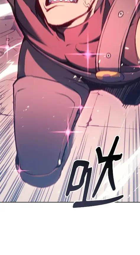 《拳王转世》11 魁伟轩昂（3） 第54页