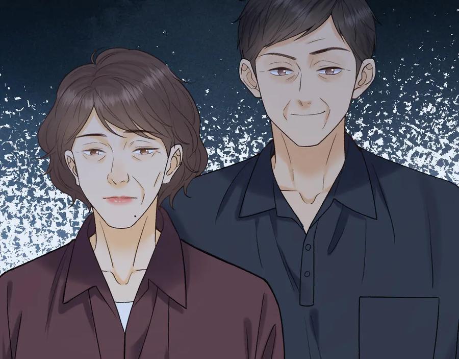 难哄 124 过去 第24页