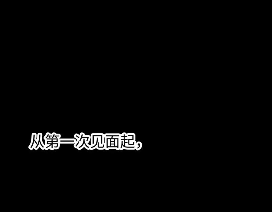 难哄 124 过去 第26页