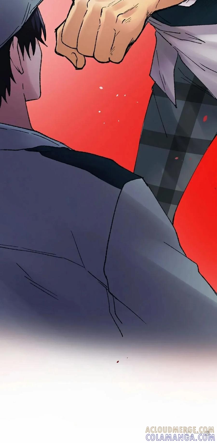 《最强清扫人》3 第22页