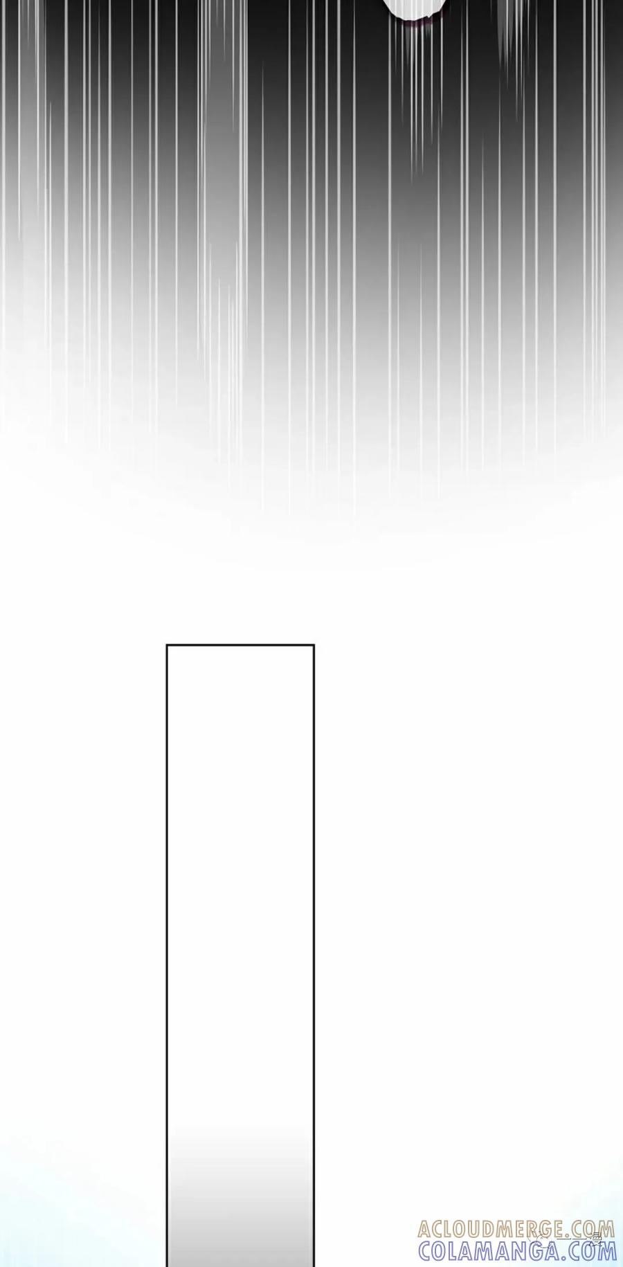 《最强清扫人》3 第25页