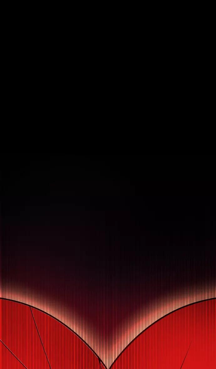 《线上人生》[第1话] 适合了结生命的日子 第16页