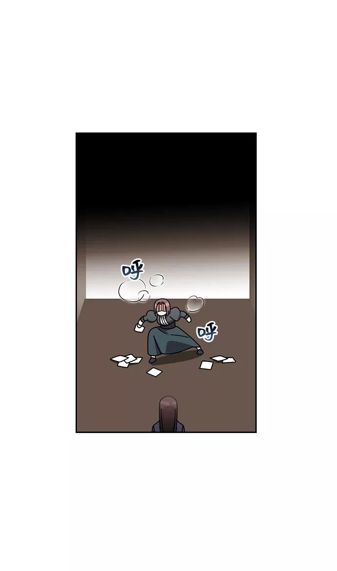 《给予维塞尔的玫瑰》第14话 第54页