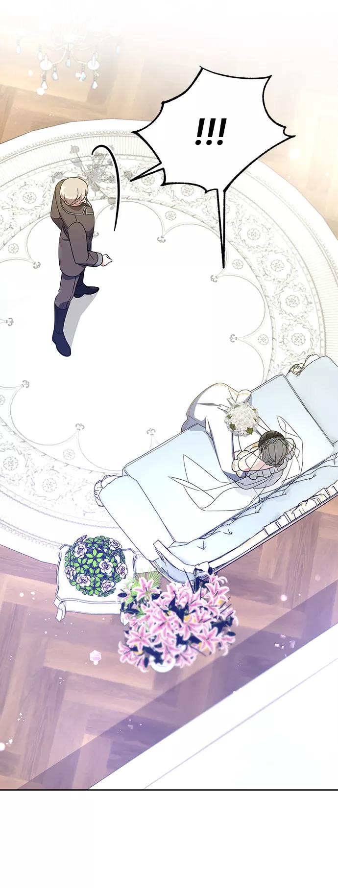 《给予维塞尔的玫瑰》第15话 第35页