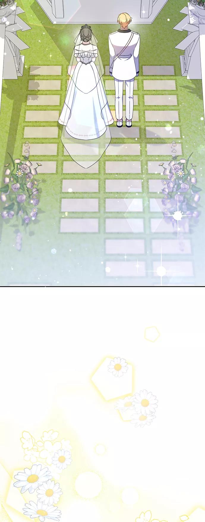 《给予维塞尔的玫瑰》第15话 第51页